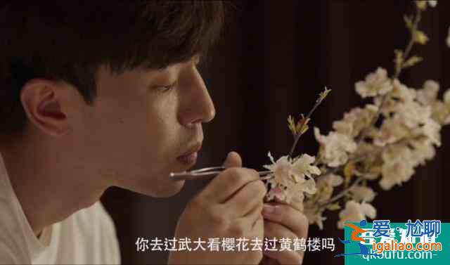零片酬、素顏出鏡、真人真事，抗疫劇《在一起》還沒(méi)看就哭了？