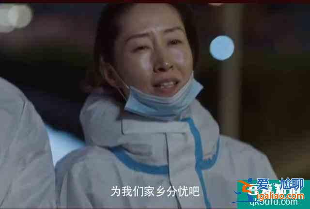 150名演員演繹抗疫電視劇《在一起》，僅預(yù)告片就收獲無數(shù)眼淚？