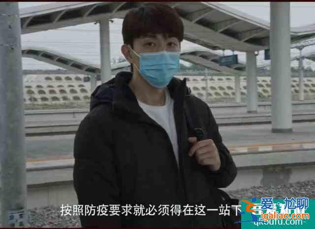 150名演員演繹抗疫電視劇《在一起》，僅預(yù)告片就收獲無數(shù)眼淚？