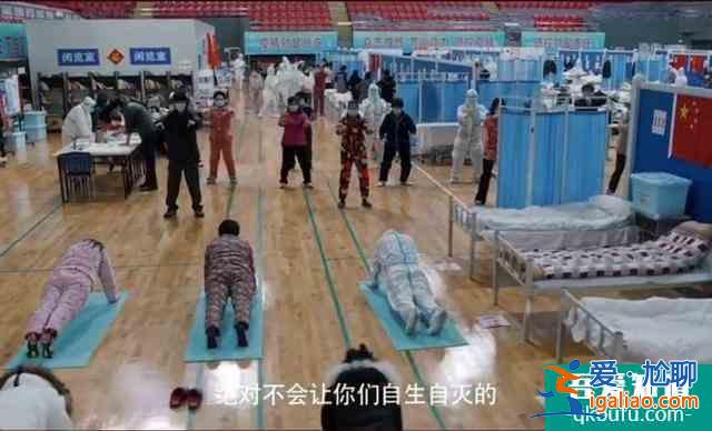 150名演員演繹抗疫電視劇《在一起》，僅預(yù)告片就收獲無數(shù)眼淚？
