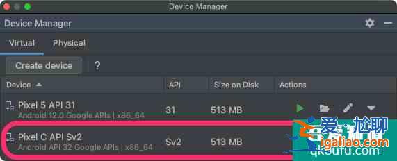 Android 12L系統搶先看：折疊屏手機有Buff加成？