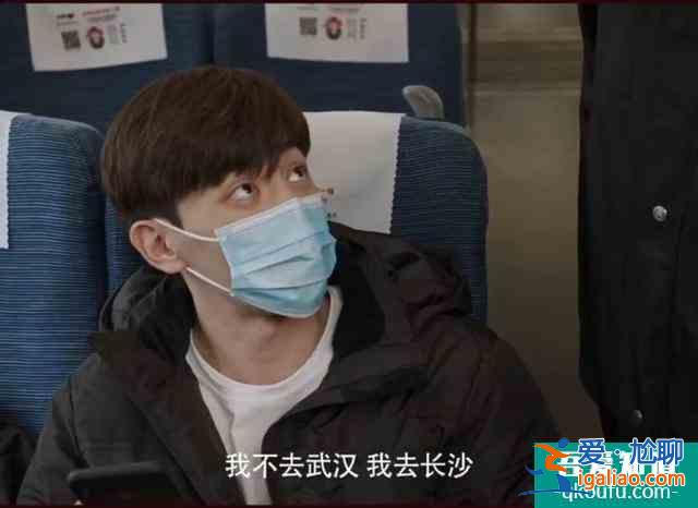 150名演員演繹抗疫電視劇《在一起》，僅預(yù)告片就收獲無數(shù)眼淚？