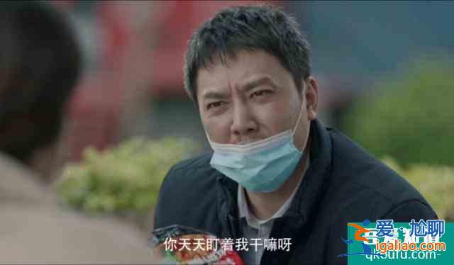 零片酬、素顏出鏡、真人真事，抗疫劇《在一起》還沒(méi)看就哭了？