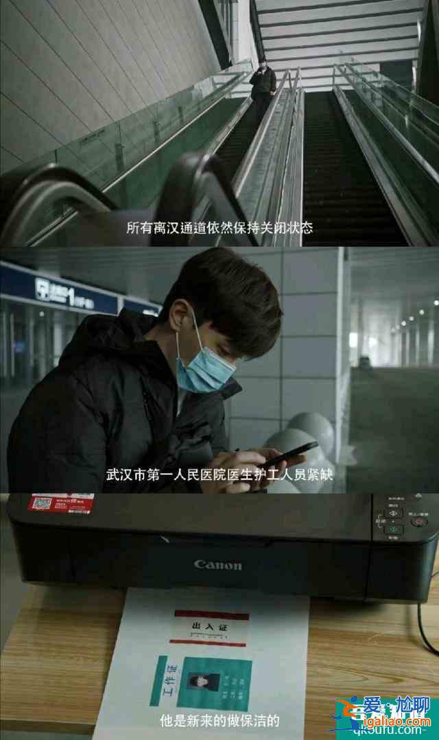 一線明星素顏演《在一起》，雷佳音十天沒洗臉，岳云鵬想演沒機(jī)會(huì)？