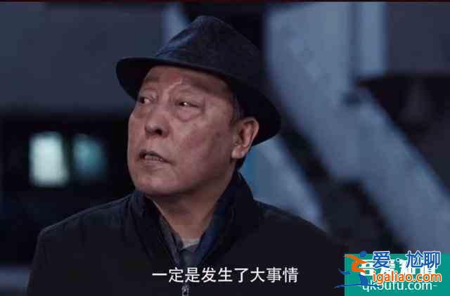 150名演員演繹抗疫電視劇《在一起》，僅預(yù)告片就收獲無數(shù)眼淚？