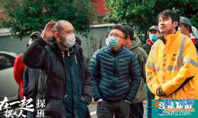 抗疫劇《在一起》官宣！演員陣容超豪華，可鄧倫的設定似乎不合適？