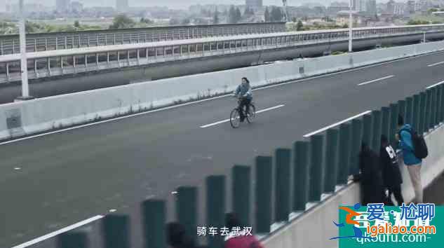 抗疫劇《在一起》：短短10分鐘的預(yù)告，我卻看不下去？