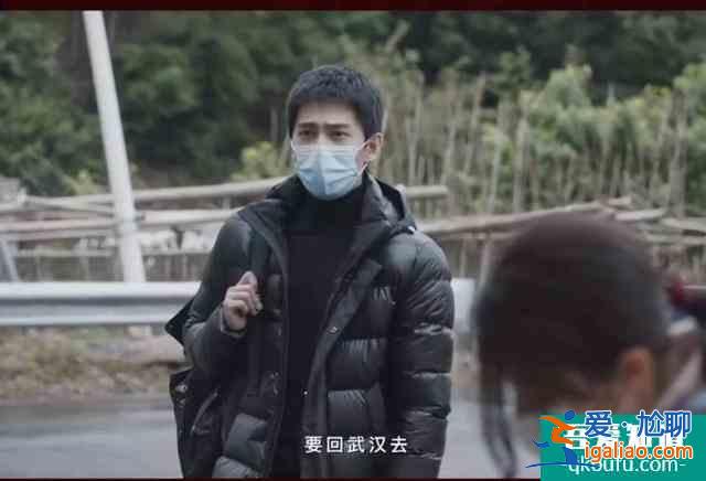 150名演員演繹抗疫電視劇《在一起》，僅預(yù)告片就收獲無數(shù)眼淚？