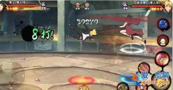 火影忍者11.13黑土口令是分析:火影忍者手游黑土具體口令大全? 火影忍者11.13黑土口令是分析:火影忍者手游黑土具體口令大全?