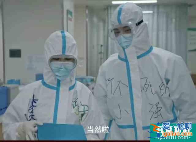 150名演員演繹抗疫電視劇《在一起》，僅預(yù)告片就收獲無數(shù)眼淚？