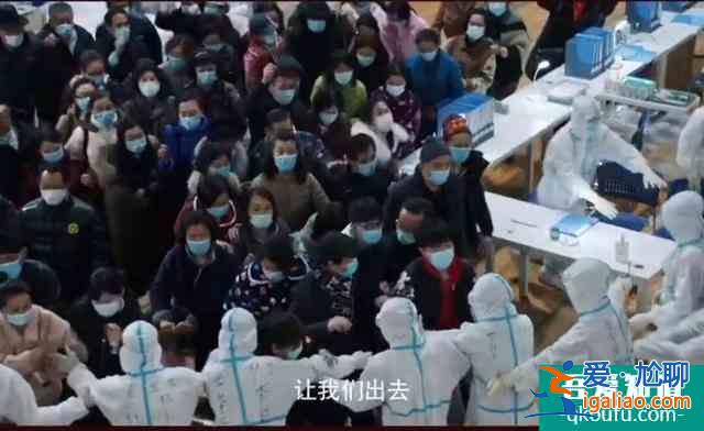 150名演員演繹抗疫電視劇《在一起》，僅預(yù)告片就收獲無數(shù)眼淚？