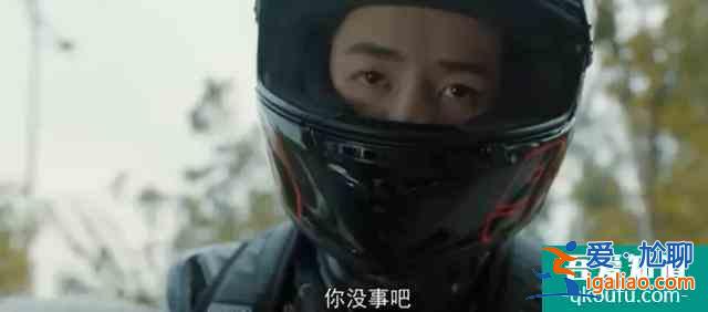 王一博新劇空降定檔更名《我的奇怪朋友》，超能力病嬌喜劇太帶感？