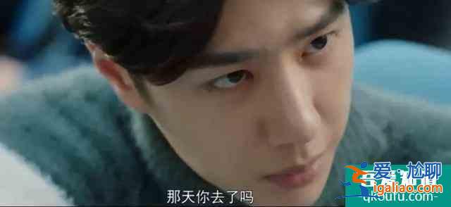 王一博新劇空降定檔更名《我的奇怪朋友》，超能力病嬌喜劇太帶感？