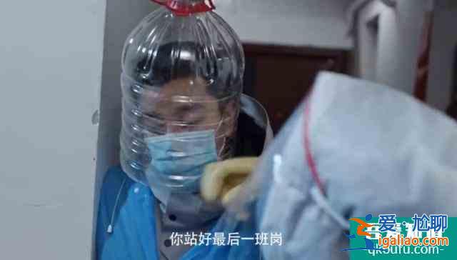 一線明星素顏演《在一起》，雷佳音十天沒洗臉，岳云鵬想演沒機(jī)會(huì)？