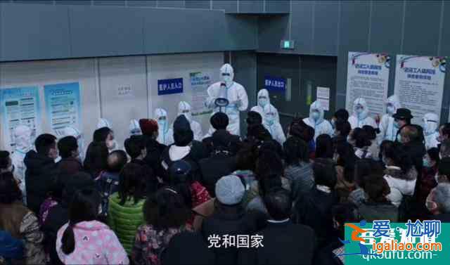 零片酬、素顏出鏡、真人真事，抗疫劇《在一起》還沒(méi)看就哭了？