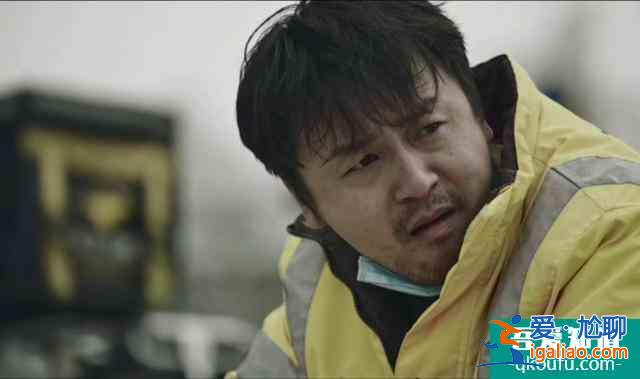 零片酬、素顏出鏡、真人真事，抗疫劇《在一起》還沒(méi)看就哭了？