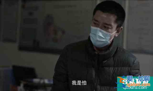 零片酬、素顏出鏡、真人真事，抗疫劇《在一起》還沒(méi)看就哭了？