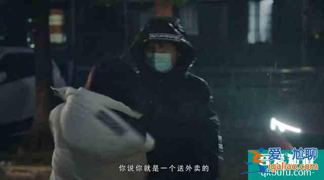 抗疫劇《在一起》：短短10分鐘的預(yù)告，我卻看不下去？