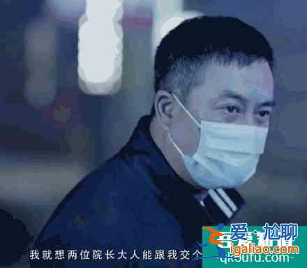 《在一起》首發片花：楊洋鄧倫靳東朱亞文黃景瑜等，感動油然而生？