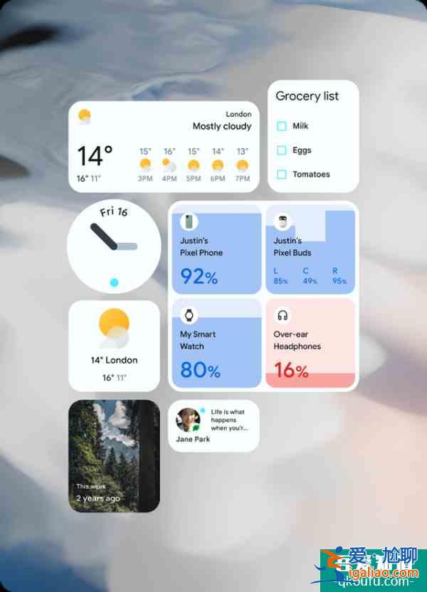 大屏定制＋ 小組件復興Android 12 正式版亮點導覽？