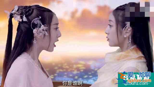 親愛的藥王大人：板藍根帶你追夫，何老師幫忙宣傳，一口氣追完？