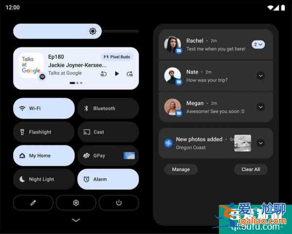 大屏定制＋ 小組件復興Android 12 正式版亮點導覽？