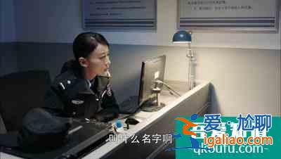 《幸福還會(huì)來敲門》首播，劇情狗血惹觀眾吐槽，聶遠(yuǎn)最慘男主上線？