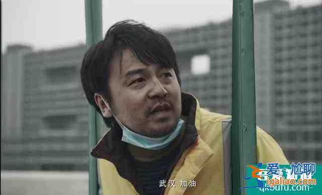 抗疫劇《在一起》來襲！十個單元十個故事，每句臺詞都說進心里？