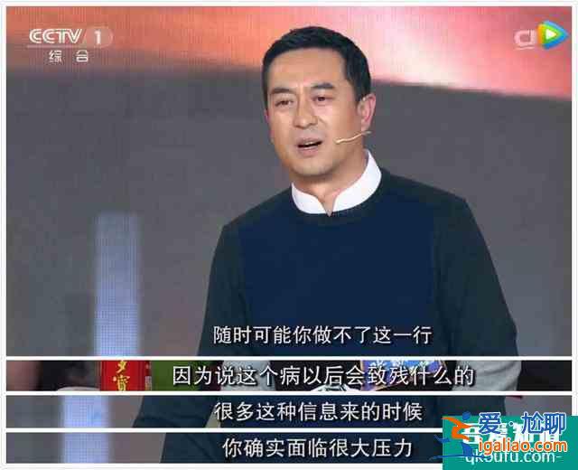 張嘉譯改名了？《在一起》劇組沒有打錯字，他的工作室認(rèn)證也改了？