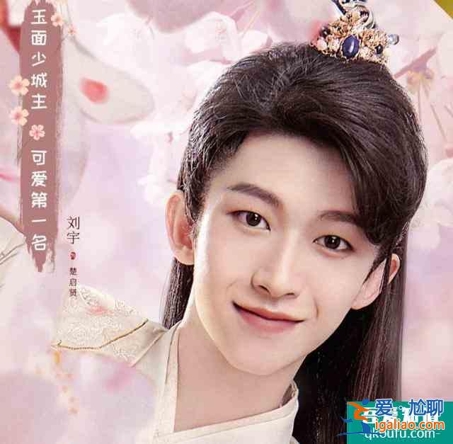 親愛的藥王大人：板藍根帶你追夫，何老師幫忙宣傳，一口氣追完？