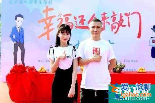 聶遠吳謹言第三次合作新劇上線,《幸福還會來敲門》? 聶遠吳謹言第三次合作新劇上線,《幸福還會來敲門》?