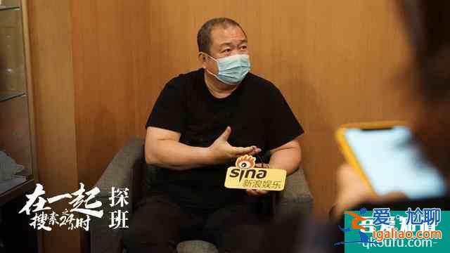 暖心大劇《在一起》，不管何時，我們都在一起？