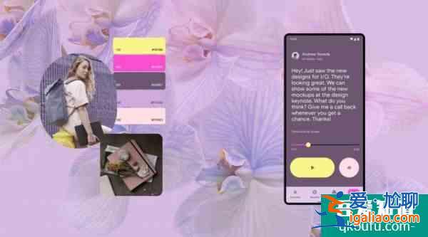 大屏定制＋ 小組件復興Android 12 正式版亮點導覽？