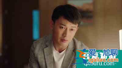 《幸福還會(huì)來敲門》首播，劇情狗血惹觀眾吐槽，聶遠(yuǎn)最慘男主上線？