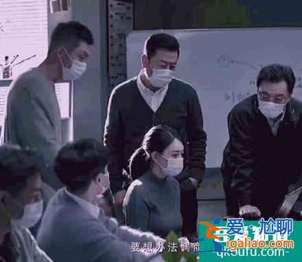 《在一起》首發片花：楊洋鄧倫靳東朱亞文黃景瑜等，感動油然而生？