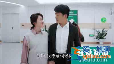 《幸福還會(huì)來敲門》首播，劇情狗血惹觀眾吐槽，聶遠(yuǎn)最慘男主上線？