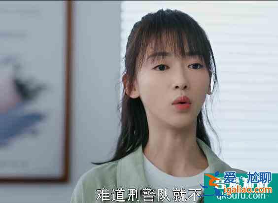 《幸福還會(huì)來敲門》首播，劇情狗血惹觀眾吐槽，聶遠(yuǎn)最慘男主上線？