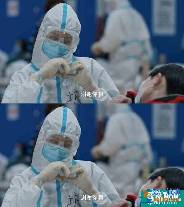 抗疫劇《在一起》來襲！十個單元十個故事，每句臺詞都說進心里？