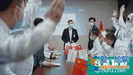 《在一起》首發片花：楊洋鄧倫靳東朱亞文黃景瑜等，感動油然而生？