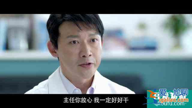《幸福還會來敲門》首播，一抹綠加忘年戀，這部劇突然不香了？