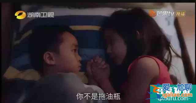 《以家人之名》:三個被親媽拋棄的孩子,命運卻各不相同? 《以家人之名》:三個被親媽拋棄的孩子,命運卻各不相同?