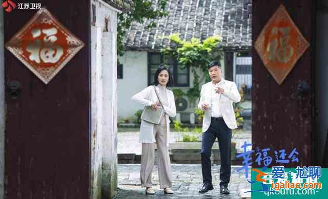 《幸福還會來敲門》這些場景好熟悉，觀眾感嘆：“這和我也太像了吧？