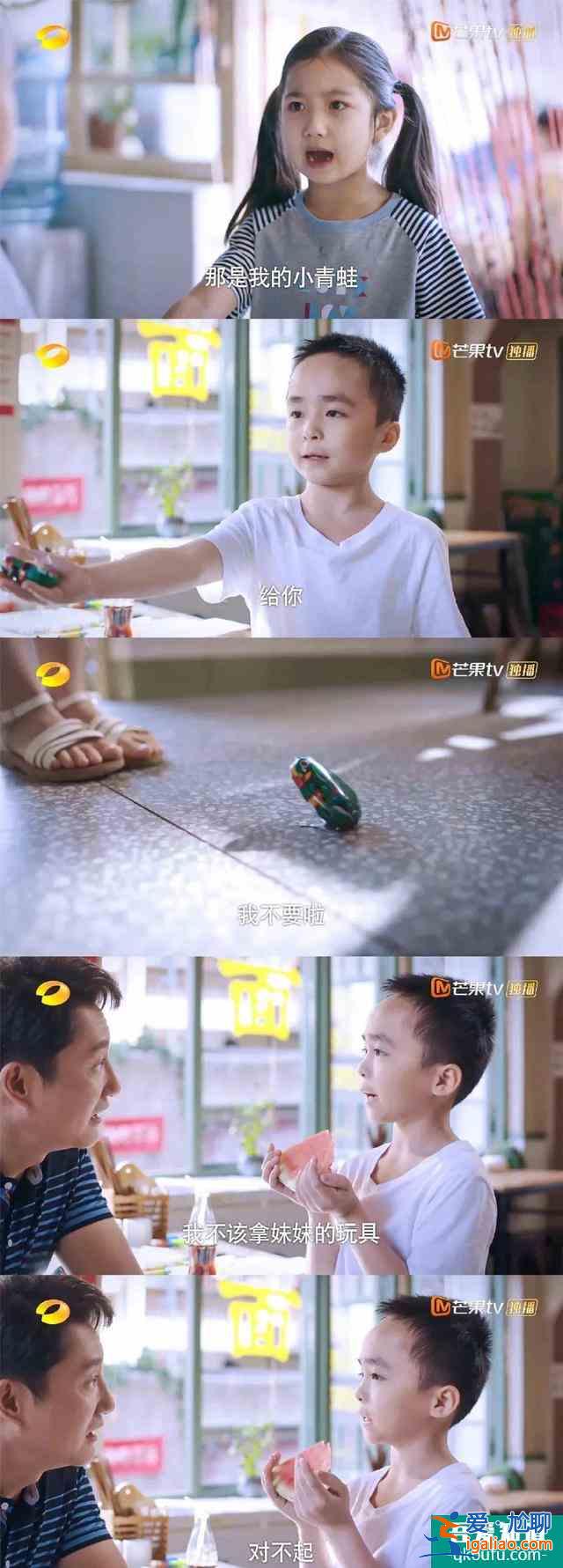 《以家人之名》:三個被親媽拋棄的孩子,命運卻各不相同? 《以家人之名》:三個被親媽拋棄的孩子,命運卻各不相同?