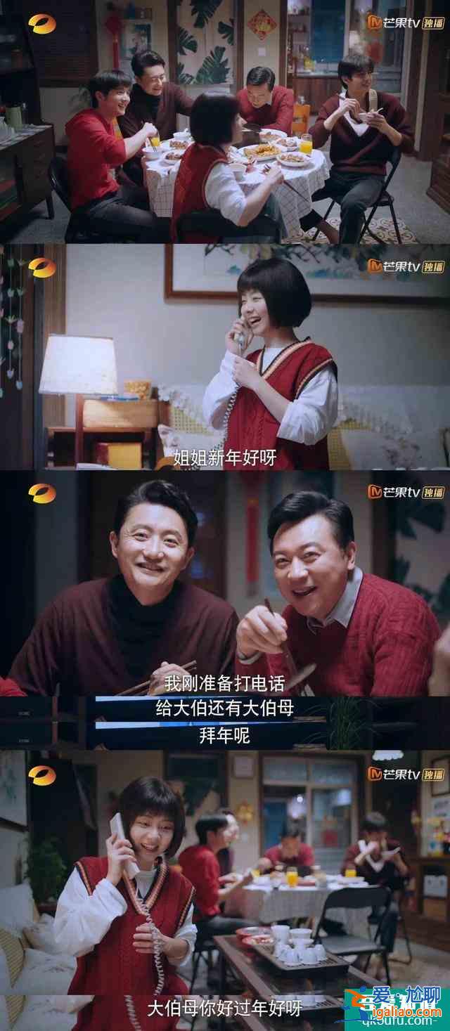 《以家人之名》:三個被親媽拋棄的孩子,命運卻各不相同? 《以家人之名》:三個被親媽拋棄的孩子,命運卻各不相同?