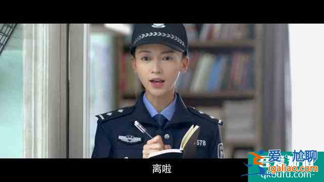 《幸福還會來敲門》首播，一抹綠加忘年戀，這部劇突然不香了？