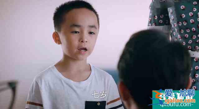 《以家人之名》，賀子秋生父出現(xiàn)，李海潮被嫌不是親爹？
