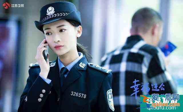 《幸福還會來敲門》這些場景好熟悉，觀眾感嘆：“這和我也太像了吧？