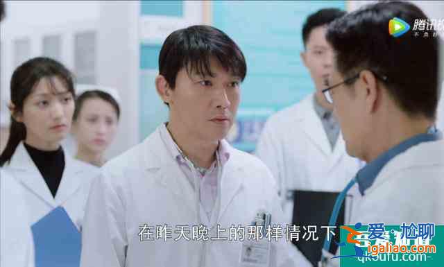 《幸福還會(huì)來(lái)敲門》劇情不輸《以家人之名》,只是人物造型太雷? 《幸福還會(huì)來(lái)敲門》劇情不輸《以家人之名》,只是人物造型太雷?