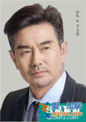 《幸福還會(huì)來敲門》開播，“衛(wèi)龍夫婦”再度合體，實(shí)力陣容受稱贊？