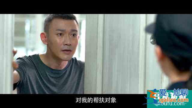 《幸福還會來敲門》首播，一抹綠加忘年戀，這部劇突然不香了？